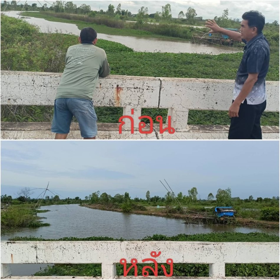 วันที่ 21 สิงหาคม 2569 เร่งแก้ไขปัญหาผักตบชวา เปิดทางน้ำให้ไหลสะดวก บรรเทาความเดือดร้อนพี่น้องประชาชน