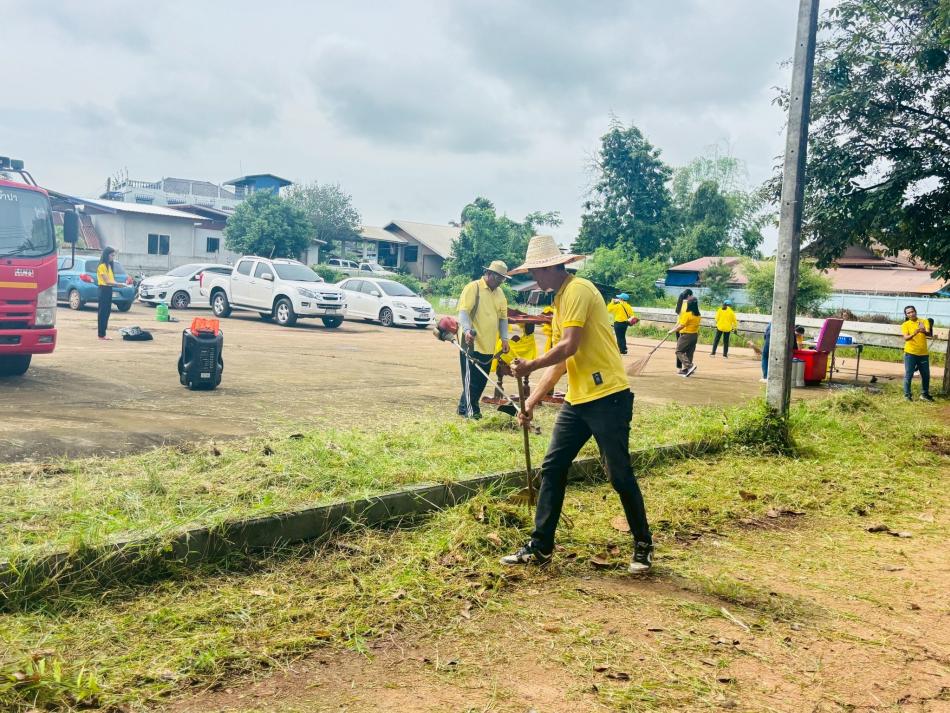 กิจกรรม Big Cleaning Day หนองห้วยยาง (ep.2)