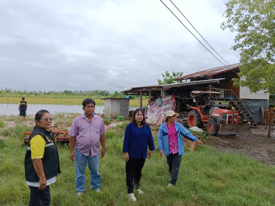  ได้ลงตรวจ สอบพื้นที่น้ำท่วมบริเวณนาข้าวของเกษตรกร หมู่ 4,5และหมู่ 11 พบว่า น้ำท่วมนาข้าวมากกว่า 1,000 ไร่ ทั้งนี้ เทศบาลตำบลพังโคนศรีจำปา จะดำเนินการแจ้งประสานไปที่เกษตรอำเภอพังโคนและที่ว่าการอำเภอพังโคนเพื่อจะได้ดำเนินการช่วยเหลือเกษตรกรต่อไป