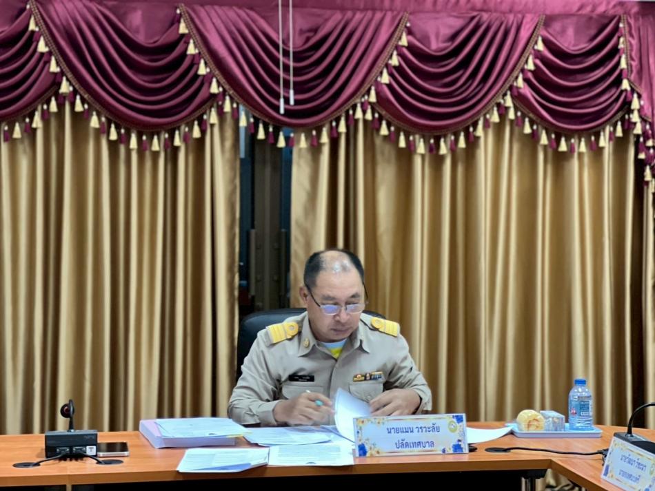  ประชุมสภาสมัยสามัญที่3ครั้งที่2 วันที่ 29 สิงหาคม 2568