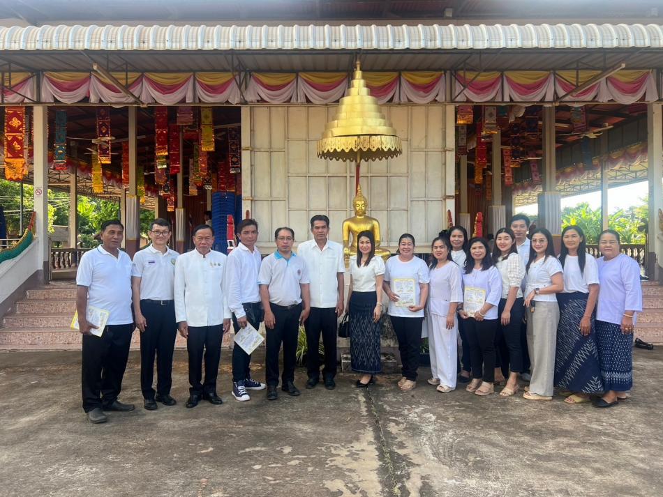 เข้าร่วมพิธีเจริญพระพุทธมนต์ถวายพระพรชัยมงคล แด่พระบาทสมเด็จพระเจ้าอยู่หัว เนื่องในโอกาสวันเฉลิมพระชนมพรรษา ณ วัดศรีคูณพัฒนา บ้านนาเหมือง ตำบลพังโคน อำเภอพังโคน จังหวัดสกลนคร