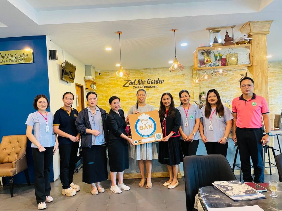 ลงพื้นที่ประเมินมาตรฐานร้านอาหาร SAN Plus ระดับจังหวัด ✅