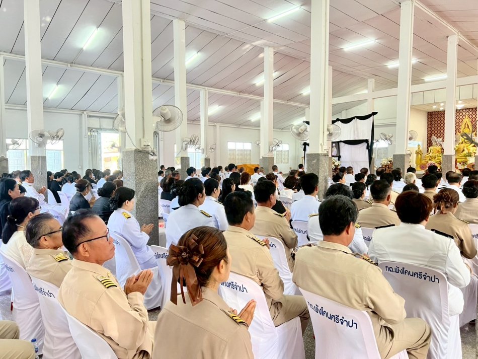 ร่วมพิธีบำเพ็ญกุศลในวาระครบ 15 วัน (ปัณรสมวาร) แห่งการสิ้นพระชนม์ของสมเด็จพระเจ้าลูกเธอ เจ้าฟ้าพัชรกิติยาภา นเรนทิราเทพยวดี กรมหลวงราชสาริณีสิริพัชร มหาวัชรราชธิดา ณ วัดศรีจำปาชนบท (ep.2)