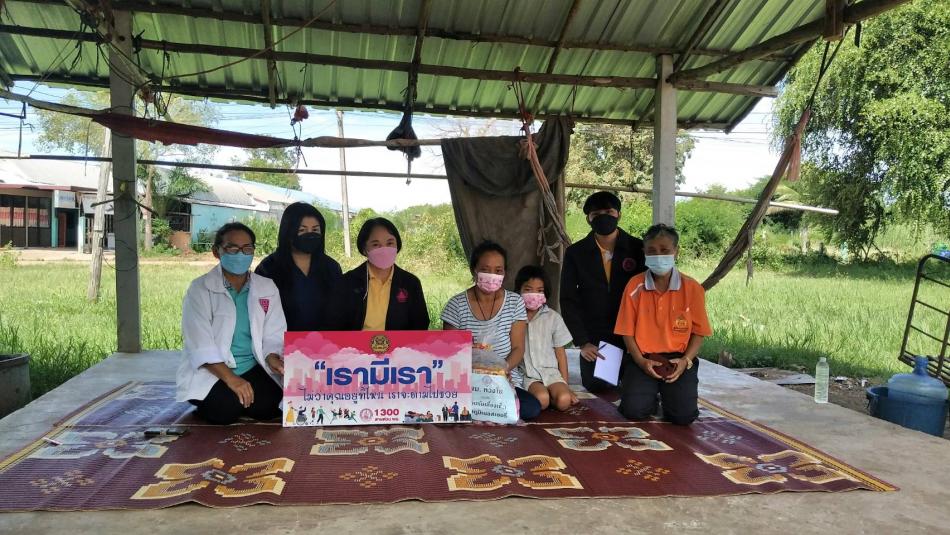 เทศบาลตำบลพังโคนศรีจำปา ออกเยี่ยมบ้านผู้ด้อยโอกาสทางสังคม เคสผู้ป่วยจิตเวช บ้านดอนตาลฯ (6 ภาพ)