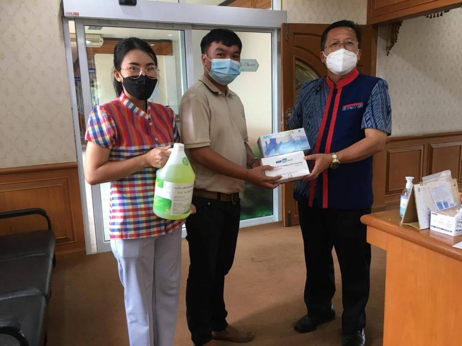 องค์การบริหารส่วนจังหวัดสกลนคร ที่สนับสนุนชุดตรวจโควิด-19 ฯ " (1 ภาพ)