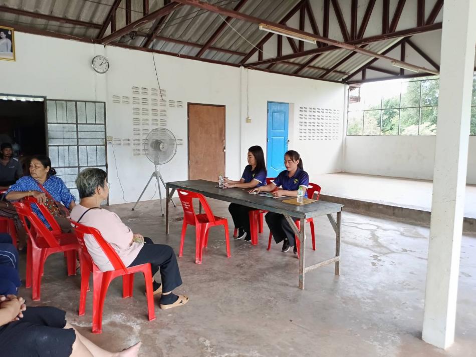 เทศบาลตำบลพังโคนศรีจำปา ได้ออกจ่ายเบี้ยยังชีพให้แก่ผู้สูงอายุและผู้พิการ ประจำเดือน กันยายน 2568