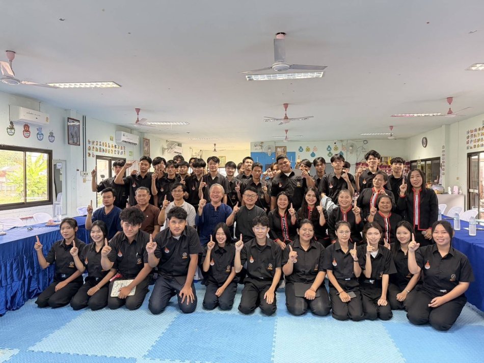 โครงการ “วิศวกรรมอาสาเพื่อชุมชน”